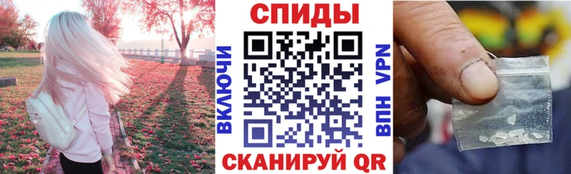 АМФ 97% Светлоград