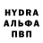 MDMA молли (Mr_yas)