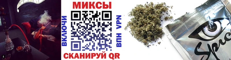 БУТИРАТ оксана  купить наркотики сайты  Светлоград 