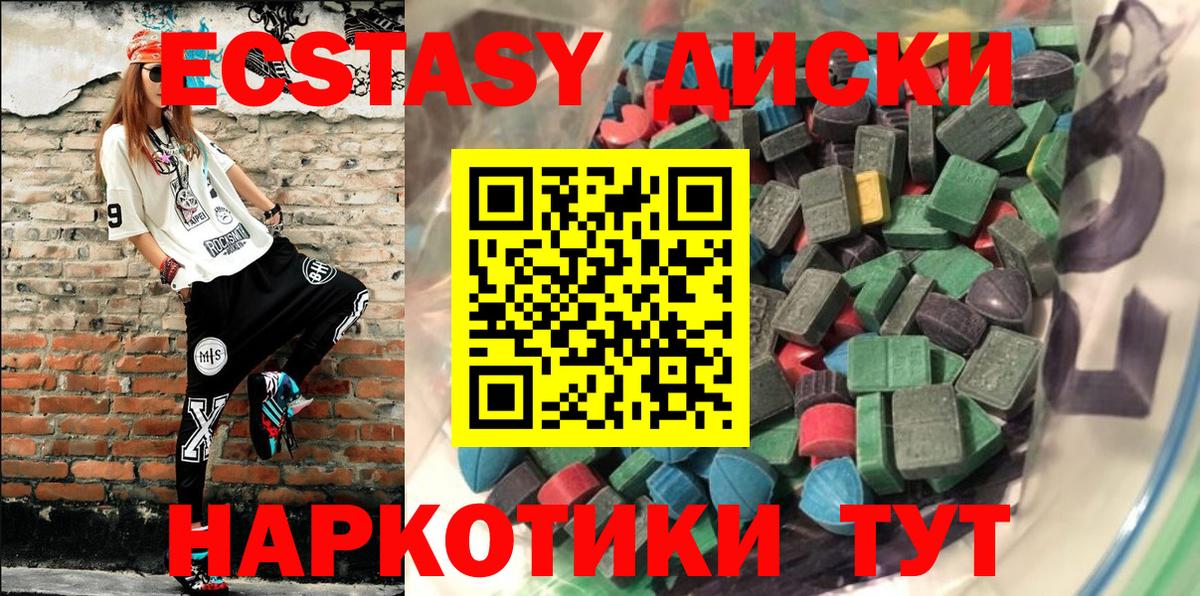 Меф  Гарик  Марихуана  Светлоград  Вход с VPN  COCAIN 