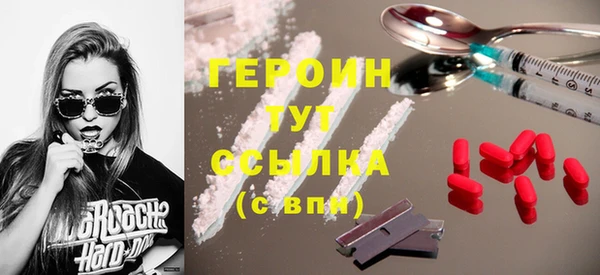 дмт Новокубанск
