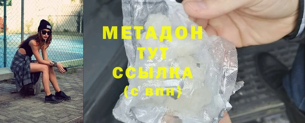 альфа пвп Новодвинск