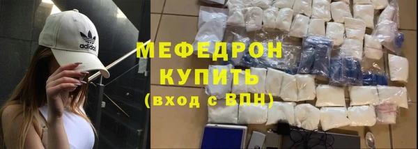 дмт Новокубанск