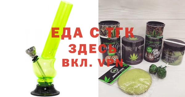дмт Новокубанск