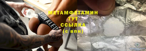 альфа пвп Новодвинск