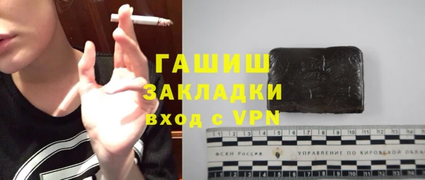 дмт Новокубанск