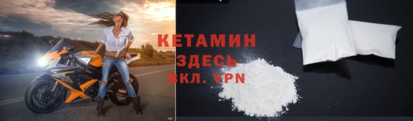 альфа пвп Новодвинск