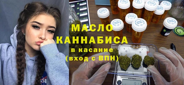 марки lsd Володарск