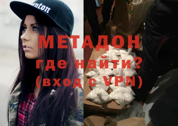 альфа пвп Новодвинск