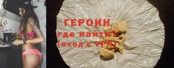 apvp Нягань