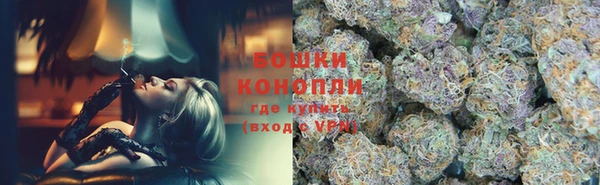 MDMA Premium VHQ Волосово