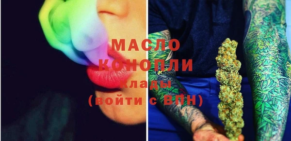 дмт Новокубанск