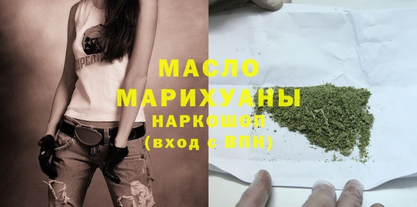 дмт Новокубанск