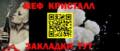 ешки Бузулук
