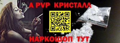 COCAINE Бугуруслан