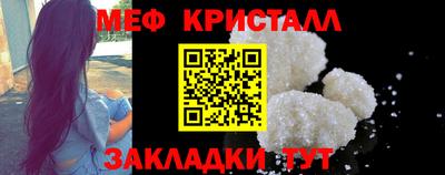 ешки Бузулук