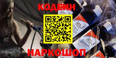 COCAINE Бугуруслан