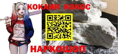 дистиллят марихуана Будённовск