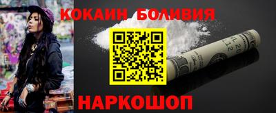 дистиллят марихуана Будённовск