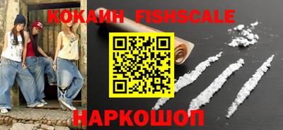ешки Бузулук