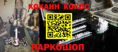 дистиллят марихуана Будённовск