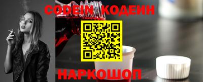 ешки Бузулук