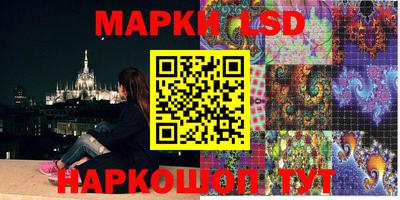 ешки Бузулук