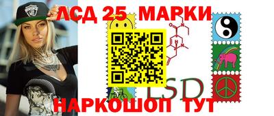 ешки Бузулук