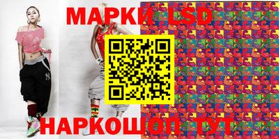 дистиллят марихуана Будённовск