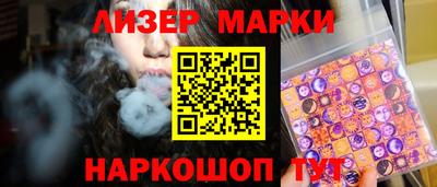 ешки Бузулук