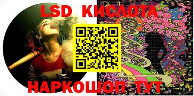 COCAINE Бугуруслан