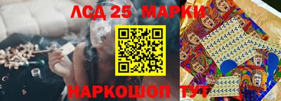 дистиллят марихуана Будённовск