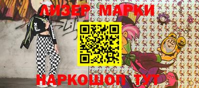 дистиллят марихуана Будённовск
