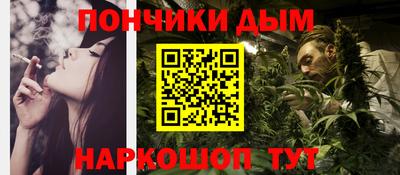 COCAINE Бугуруслан