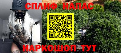 COCAINE Бугуруслан