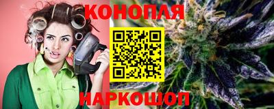 ешки Бузулук