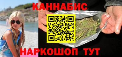 COCAINE Бугуруслан