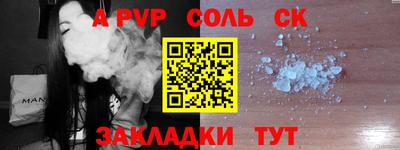 дистиллят марихуана Будённовск