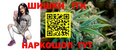 ешки Бузулук