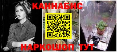 ешки Бузулук