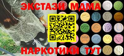 дистиллят марихуана Будённовск