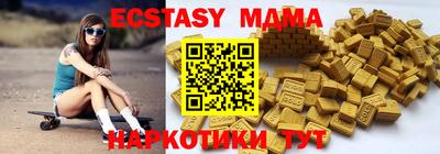 дистиллят марихуана Будённовск