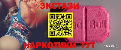 COCAINE Бугуруслан