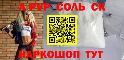 COCAINE Бугуруслан
