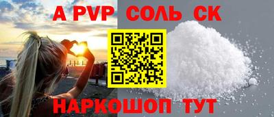 дистиллят марихуана Будённовск
