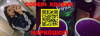 COCAINE Бугуруслан