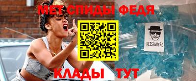 дистиллят марихуана Будённовск