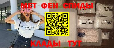 дистиллят марихуана Будённовск