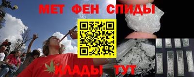 ешки Бузулук
