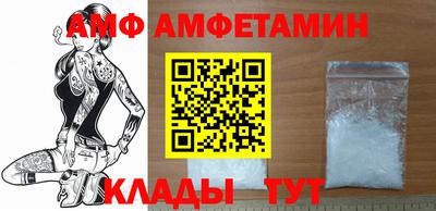 COCAINE Бугуруслан
